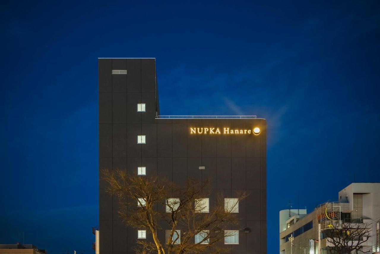 Hotel Nupka Obihiro Ngoại thất bức ảnh